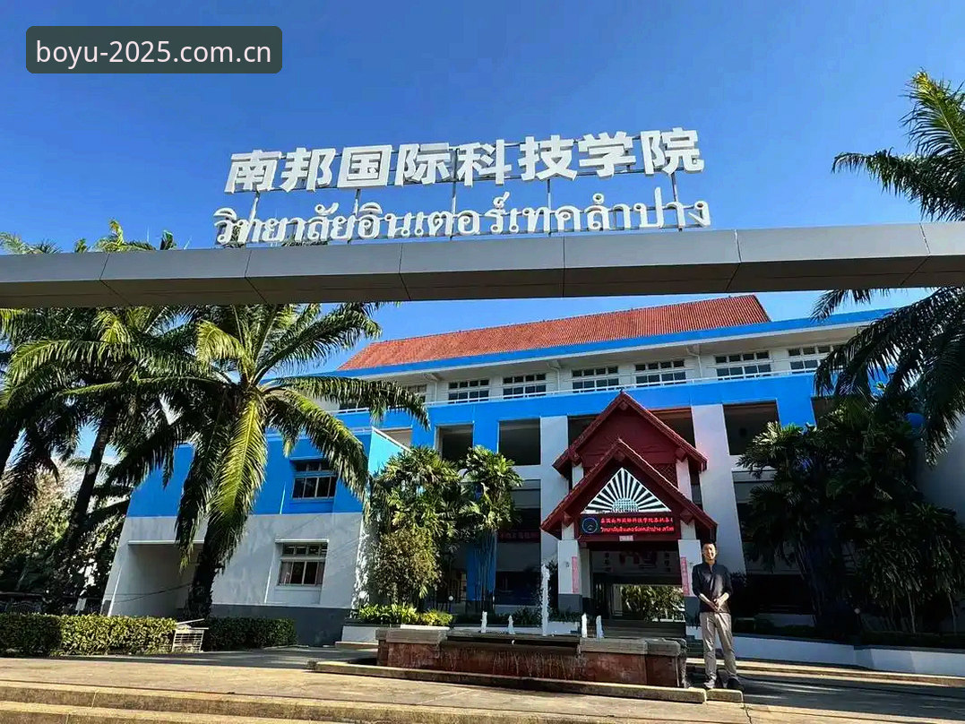 博鱼体育平台2025新版全面解析：博鱼APP官方下载地址与行业发展趋势深度解读