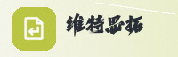 智能生态联盟